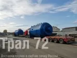 119